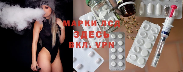 MDMA Premium VHQ Алексин